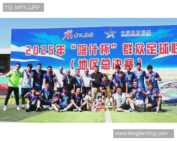 四国足球明星齐聚一堂展现激情与荣耀的绿茵盛宴